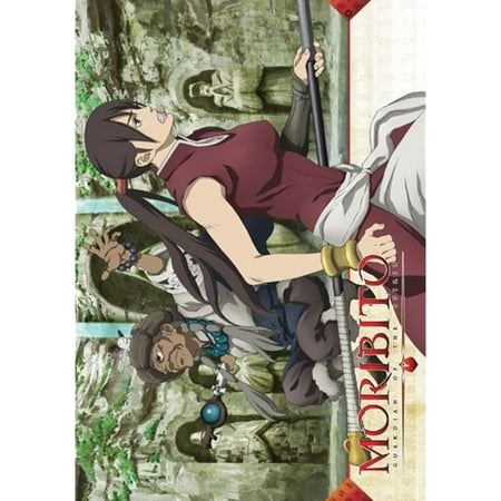 Moribito: Guardian Of The Spirit, Vol. 4