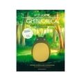 thumbnail image 1 of Ghiblioteca (NE), 1 of 3