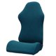 thumbnail image 5 of Cubierta Elástica de Silla Sunnimix Funda para Sillón de Oficina Azul, 5 of 8