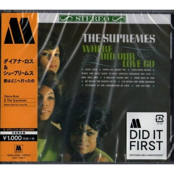 Diana Ross - Where Did Our Love Go - Music & Performance - CD