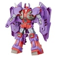 thumbnail image 1 of Transformers Toys Cyberverse Action Attackers Ultra Class Alpha Trion Action Figure, 1 of 5