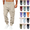 Style1-Beige cargo sweatpants for men, variant on ersvoioy Mens Cargo Sweatpants Athletic Tapered Fit Drawstring Elastic Waist Joggers with Pockets Casual Solid Workout Running Trousers for Outdoor Mint Green XXL