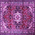 thumbnail image 1 of Ahgly Company Indoor Square Medallion Purple Traditional Area Rugs, 4' Square, 1 of 4