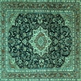 thumbnail image 1 of Ahgly Company Machine Washable Indoor Square Medallion Turquoise Blue Traditional Area Rugs, 8' Square, 1 of 4