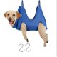 thumbnail image 1 of Aseo para gatos, corte de uñas, antiarañazos, mordida, cama fija, baño, aseo, bolsa de sujeción, hamaca de belleza para mascotas, suministros para mascotas colgantes, azul M JM, 1 of 4