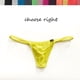 thumbnail image 3 of Tanga de hombre de color sólido transpirable de seda de hielo plana de ropa interior para hombre, 3 of 5