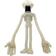 thumbnail image 1 of SCP Plush Toy, SCP 096 Monster Horror Stuffed Toy Doll for Kids, 1 of 5