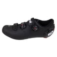 thumbnail image 2 of Sidi Ergo 5 Carbon Mega Road Shoe Matt Black 45, 2 of 6