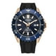 thumbnail image 1 of Reloj Citizen Eco Drive Promaster BN0196-01L Citizen BN0196-01L, 1 of 2