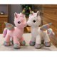thumbnail image 2 of Caballo Volador Relleno con Cola de cabellero íris para Juguetes de Cumpleaños de perfke Juguetes de peluche de unicornio para niñas, 2 of 8