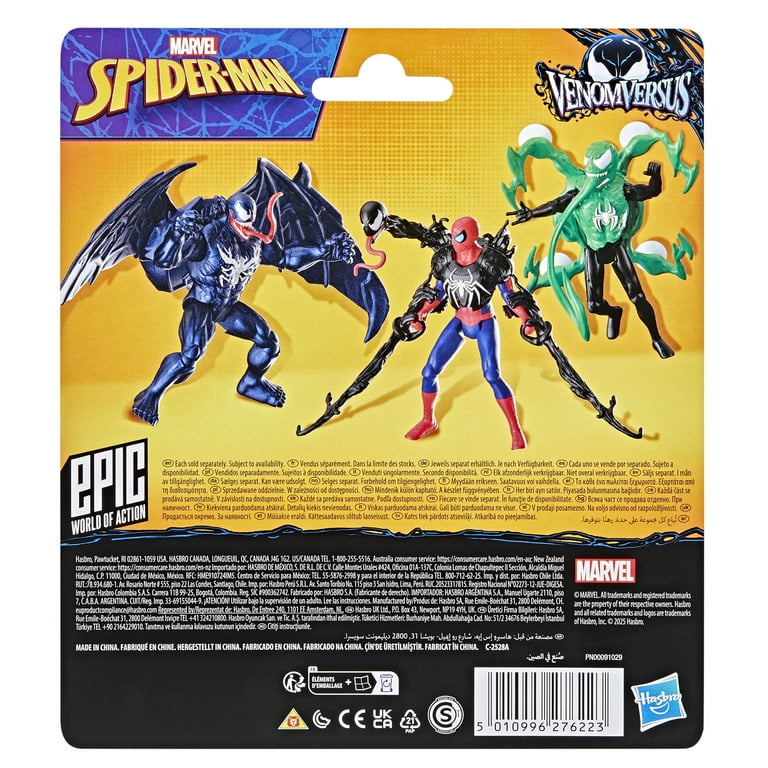 スパイダーマン VENOMフィギュア4 Marvel Spider-Man VenomVersus Epic World of Action 4” Deluxe