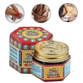 thumbnail image 2 of 2pcs Red Tiger Balmnnn2pcs Red Tiger Balm, 2 of 5