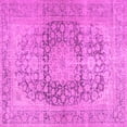 thumbnail image 1 of Ahgly Company Indoor Square Persian Pink Traditional Area Rugs, 5' Square, 1 of 4