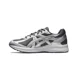 thumbnail image 1 of Asics Jog 100 S SMU Sheet Rock Pure Silver - 2E Wide 1201A773-020 [Men SZ], 1 of 6