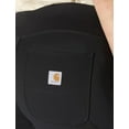 thumbnail image 4 of Carhartt Women's Force Utility Legging, 4 of 6