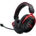 thumbnail image 1 of Audifonos Gamer HYPERX CLOUD II 7.1 Inalámbrico PS4 Nintendo Switch, 1 of 5