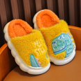 thumbnail image 5 of Vedolay Toddler Slippers Cute Warm Plush Comfortable Winter House Shoes Yellow,30, 5 of 5