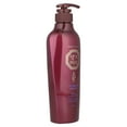 thumbnail image 3 of DAENG GI MEO RI Shampoo, 16.9 fl oz (500 ml), 3 of 4