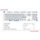 thumbnail image 2 of 130 Keys Keycaps PBT Cherry Switch Game Keycap For 61/64/68/87/96/104/108 Layout Mechanical Keyboard DYE SUB Keycap, 2 of 5