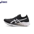 thumbnail image 2 of Zapatillas de running de corte bajo con placa de carbono y tejido de malla Asics Metaracer 1.0 Racing para hombre, color gris y azul, 2 of 4