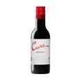 thumbnail image 1 of Vino Tinto Cune rioja 375 ml, 1 of 4