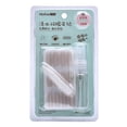 thumbnail image 1 of Daisyyozoid Wholesale Marianne Clear Water Sticky Mesh Invisible Double Eyelid Sticker, 1 of 2