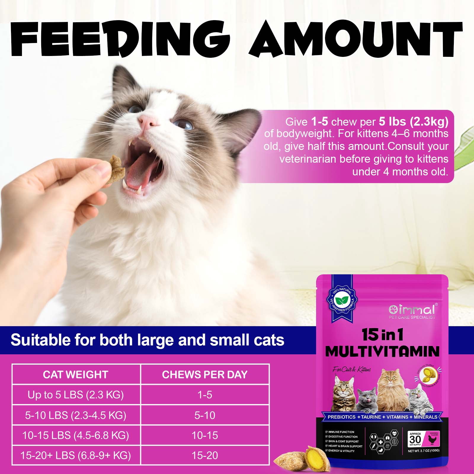 Oimmal 15 in 1 Multivitamin Chews for Cats & Kittens, Heart & Brain Support, with Omega, Taurine & Prebiotics for Immune Support, Digestion & Energy Support - 3Pack