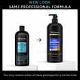 thumbnail image 4 of Tresemme 3-in-1 Shampoo Conditioner & Detangler&nbsp;Clean & Replenish, 28 oz, 4 of 9