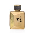 thumbnail image 2 of Perfume Ard Al Zaafaran Majestic Gold Oud 24 horas, 100 ml, 2 of 2