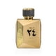 thumbnail image 2 of Perfume Ard Al Zaafaran Majestic Gold Oud 24 horas, 100 ml, 2 of 2