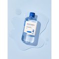 thumbnail image 1 of Round Lab For Men Birch Juice Moisturizing Toner 200ml, 1 of 3