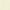 Natural, variant on RITZ Two-Slice Toaster Kitchen Appliance Cover (APPLIANCE NOT INCLUDED), Natural