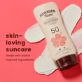 thumbnail image 3 of Hawaiian Tropic SPF 50 Protector solar de amplio espectro, S Hawaiian Tropic Hawaiian Tropic, 3 of 5
