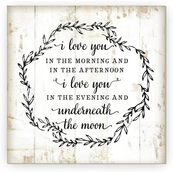 I Love You In The Morning Rustic Framed Wood Farmhouse Wall Sign 12x12 (Unframed)