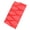 Red, variant on YAHHU 2 Pcs Table Tennis Racket Soft Grip Tape Ping Pong Bat Grips Sweatband Heat Shrinkable Anti Slip Handle Tape Blue 5.5 inches / 14 cm Replacement
