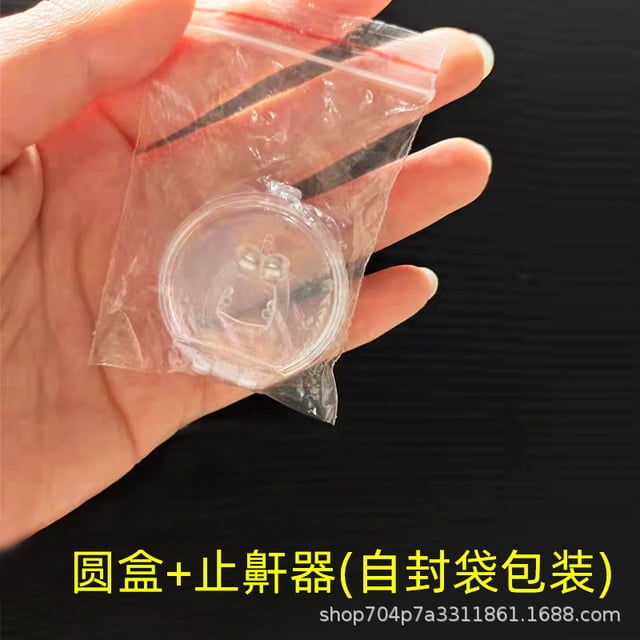 Anti-Snoring Magnetic Nose Clip in Colorful Box Packaging Prevents Snoring Sounds Silicone Snoring Remover for Sleep Breathing Anti-Snoring Device Anti-Snoring Nose Clip in Self-Sealing Bag Packaging