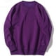 thumbnail image 1 of pstuiky Camisas de invierno de manga larga para hombre, Sudadera deportiva de cuello redondo y manga larga con capucha lisa para hombre Tops de talla grande para hombre xxl, 1 of 3