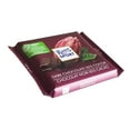 thumbnail image 4 of Ritter Sport Dark Chocolate Bar, 3.5 Oz, 4 of 4