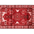 thumbnail image 1 of Ahgly Company Indoor Rectangle Persian Red Traditional Area Rugs, 2' x 3', 1 of 4
