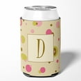 thumbnail image 2 of Letter D Initial Monogram - Tan Dots Can or Bottle Hugger, 2 of 5
