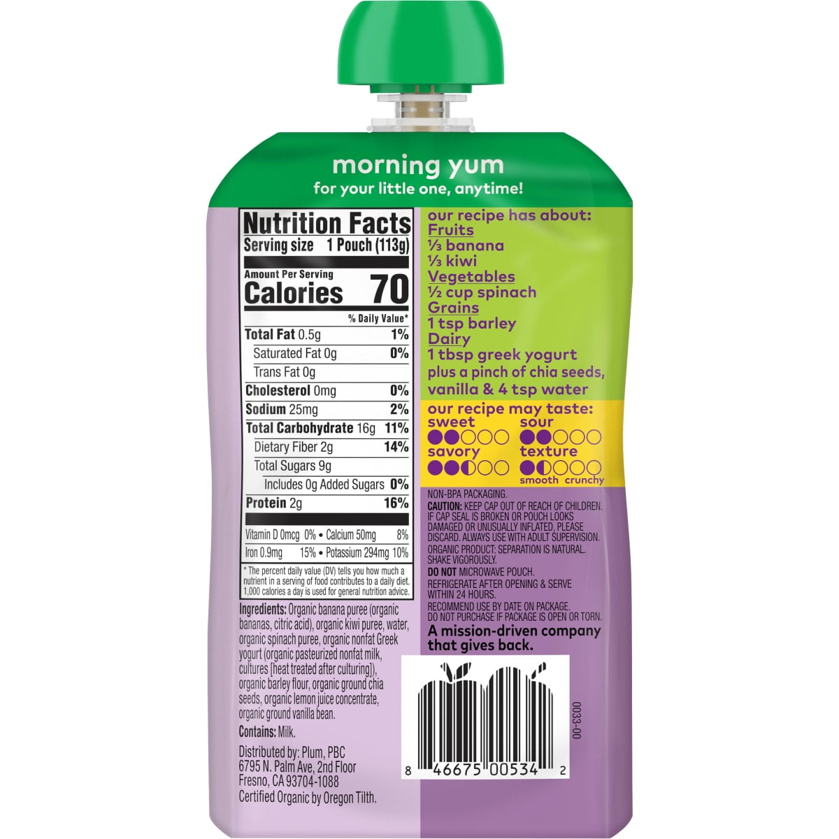 Plum Organics Mighty Morning Organic Toddler Food, Banana, Kiwi, Spinach, Greek Yogurt, and Barley, 4 oz Pouch - Case of 12