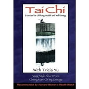 Tai Chi Lifelong (DVD), Synergetic, Sports & Fitness
