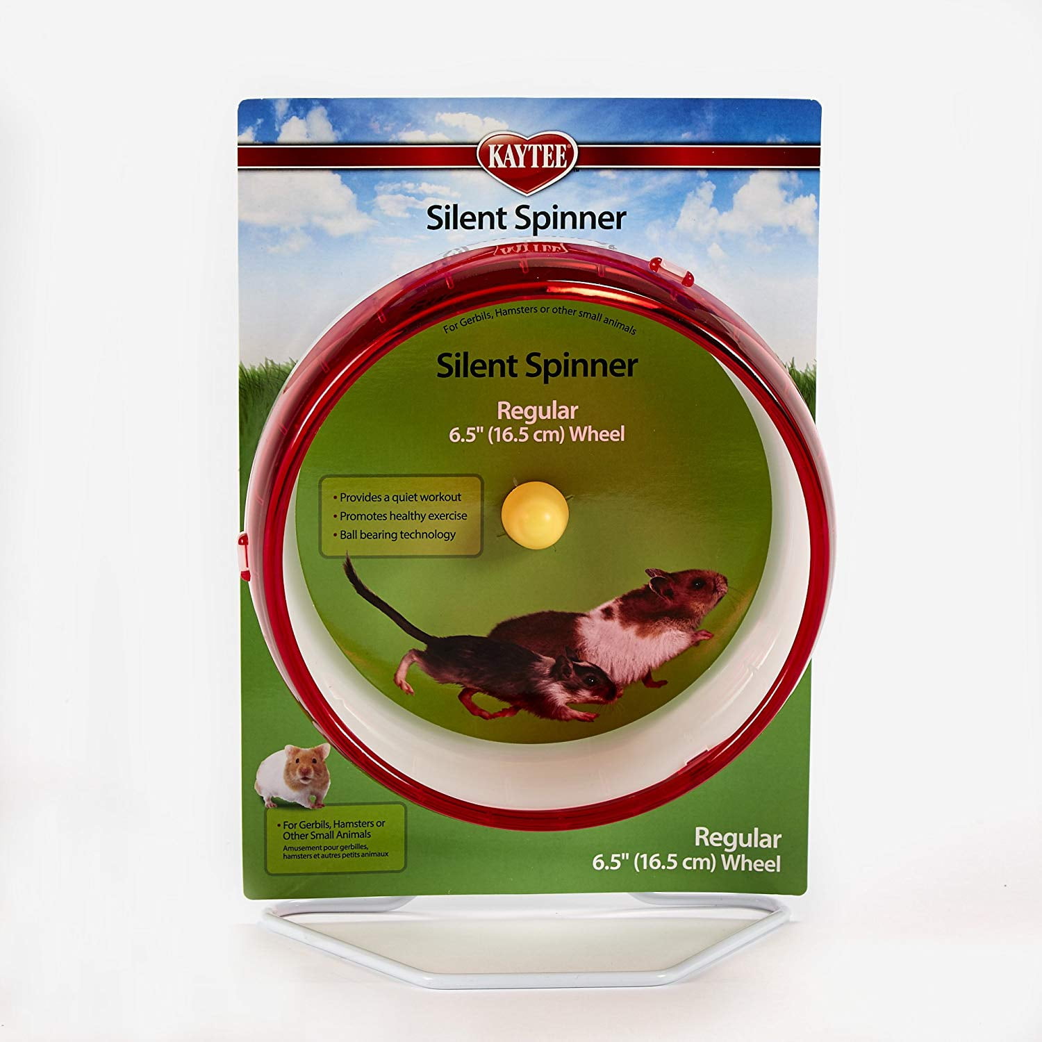 silent spinner hamster