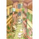 thumbnail image 5 of Bordado Completo de Algodón Wdftyju Oso Familia 50x75cm Blanco, 5 of 9
