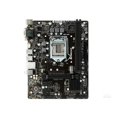 thumbnail image 1 of Placa madre Biostar H310MHD PRO2 LGA 1151 DDR4 de 32 GB Micro ATX, 1 of 3