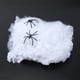 thumbnail image 5 of Decoraciones De Halloween 5 Piezas Telaraña Terrible Vívido, 5 of 7