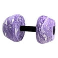 thumbnail image 4 of Luwecf Aquatic Exercise Dumbbell Men Women Professional Portable EVA Water Dumbbell Purple White, 4 of 9