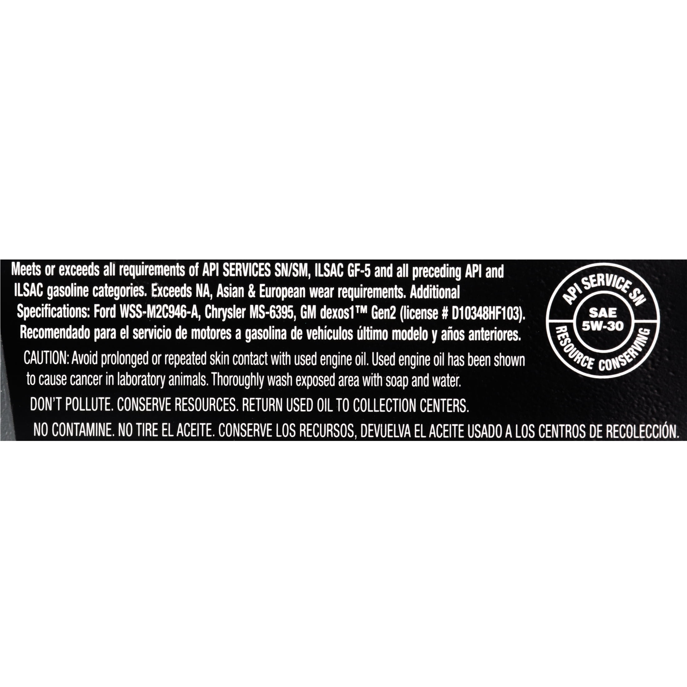 Valvoline Modern Engine SAE 5W-30 Full Synthetic Motor Oil 5 QT