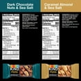 thumbnail image 2 of KIND Minis Dark Chocolate Nuts and Caramel Almond & Sea Salt Snack Bar Variety Pack - 0.7 oz - 20 ct, 2 of 5