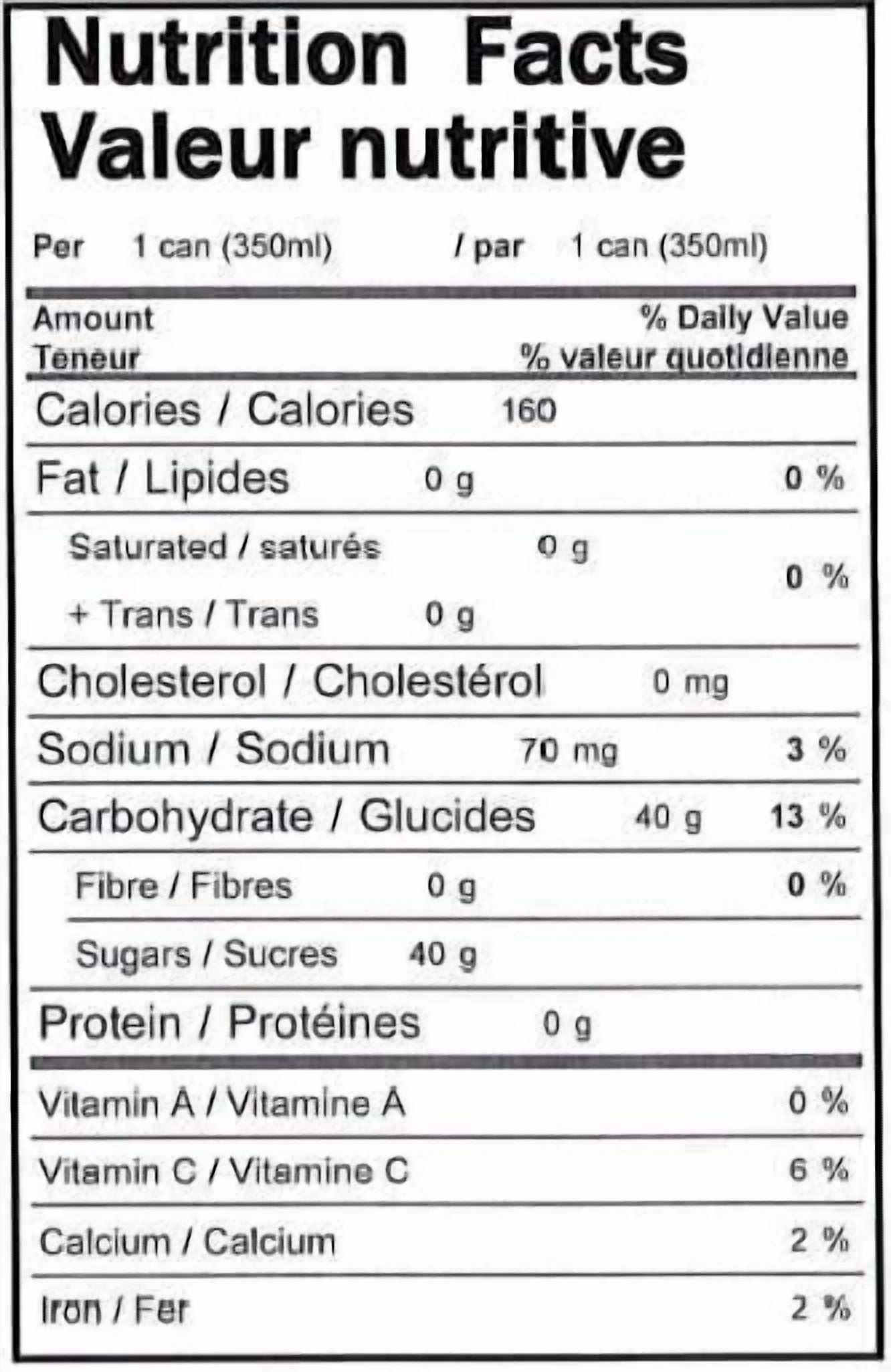 Boisson de jus de grenade de Foco